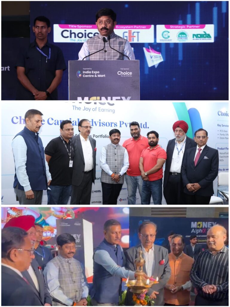 Money Alpha 360 Expo 2026 Edition Insights